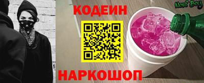 сатива Заводоуковск