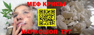 индика Заволжье