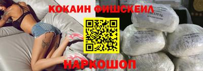 сатива Заводоуковск