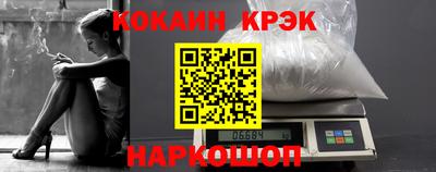 индика Заволжье
