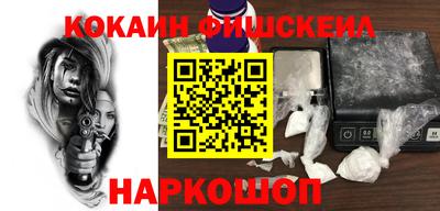 индика Заволжье
