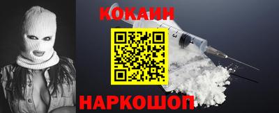 индика Заволжье