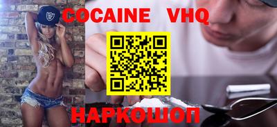 сатива Заводоуковск