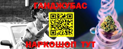 индика Заволжье