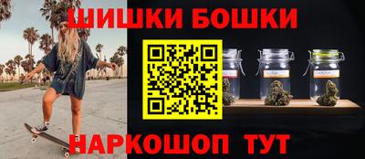 сатива Заводоуковск