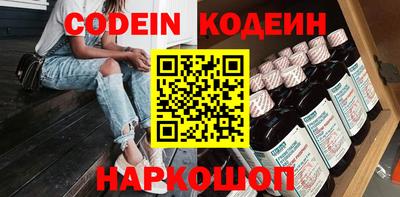 индика Заволжье
