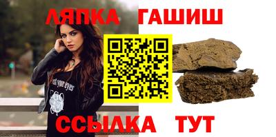 индика Заволжье