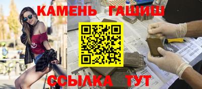 сатива Заводоуковск