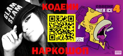 индика Заволжье