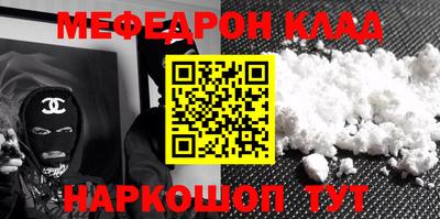 индика Заволжье