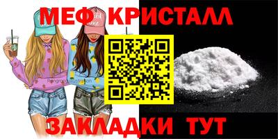 индика Заволжье