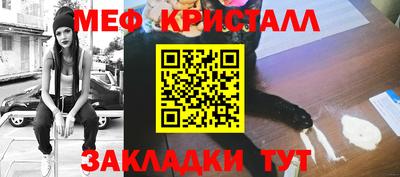 индика Заволжье